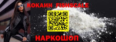 герыч Железногорск