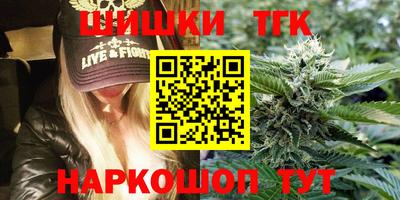спайс Ефремов