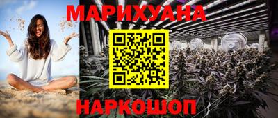 герыч Железногорск