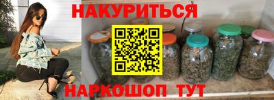 герыч Железногорск