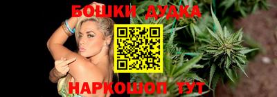 спайс Ефремов