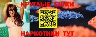 герыч Железногорск