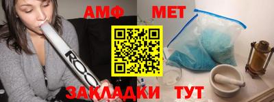 герыч Железногорск