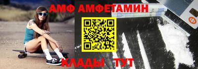 герыч Железногорск
