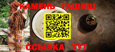 спайс Ефремов