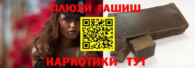 герыч Железногорск